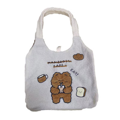 Un bolso de encargo relleno Harajuku japonés de la felpa de la mochila del oso del hombro que hace compras