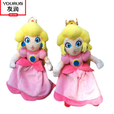Juguetes congelados nieve de Aisha Plush Doll Cartoon Stuffed del hielo