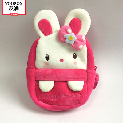 Niños lindos Mini Schoolbag del bolso de la felpa de la historieta del OEM del conejo de la mochila rosada de la felpa
