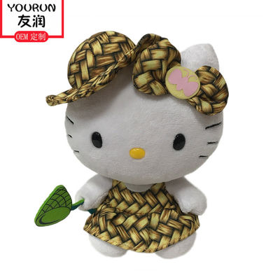 Regalo del día de los niños de Kitty Stuffed Animal Plush Toys del sombrero del desgaste hola