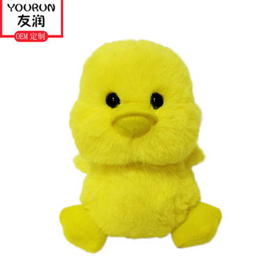 Los 25CM Duck Stuffed Animal Plush Toys amarillo ISO9001