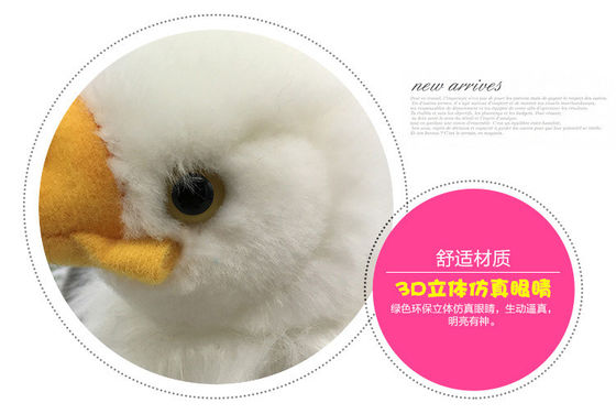 Algodón de cabeza blanca los 30cm de Eagle Stuffed Plush Toys el 100% Pp o modificado para requisitos particulares