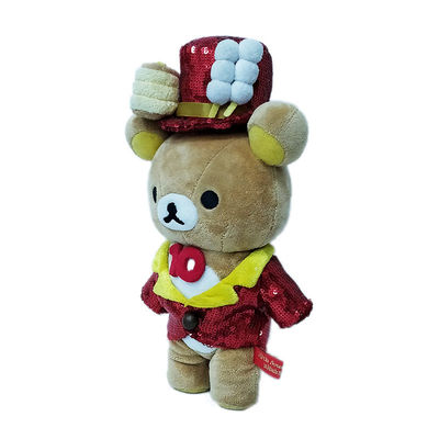 Peluches animales de la boda de los juguetes de la felpa del oso rojo del vestido lleno