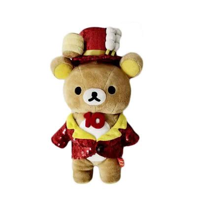 Peluches animales de la boda de los juguetes de la felpa del oso rojo del vestido lleno
