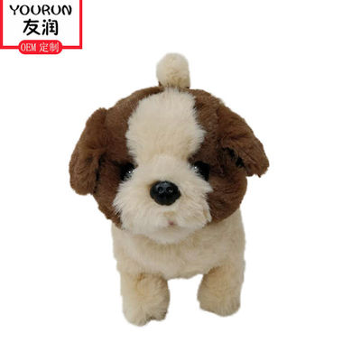 Descortezamiento que camina del juguete A de la felpa del perro de la flor de la felpa suave de los 20CM pequeño y cabeceo del perro eléctrico