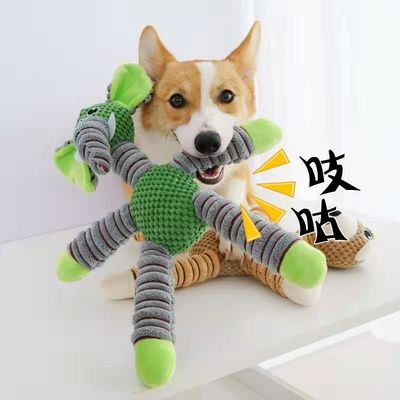 Felpa anti amistosa Toy With Elasticity del perro de perrito de la mordedura del ISO ECO