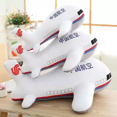 los regalos de vacaciones de Toy Baby Boys Sleep Pillow de la felpa del aeroplano de los 30cm modificaron para requisitos particulares