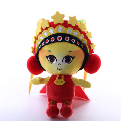 la ópera china roja de los 35cm figura los juguetes ISO9001 de la felpa de la muñeca