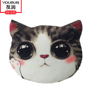 3D que imprime la felpa Cat Pillow Meow Star Plush Sofa Cushion Plush Home Decor
