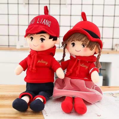 los 35cm juntan a Toy Wedding Plush Rag Doll suave para la cabeza de la cama de matrimonio