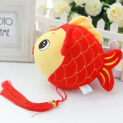 Lucky Red Carp Plush Toy con la felpa Toy Gift New Year Mascot del festival del lechón
