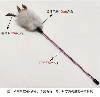 Felpa de tomadura de pelo Cat Toy Fox Feather Plush Teasing Cat Stick With Handle del animal doméstico