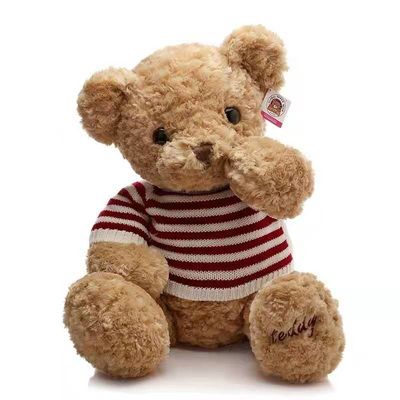 los 25cm Teddy Bear Plush Toy