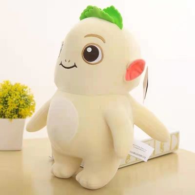 Pequeños juguetes amarillos claros de la felpa de rey Cute Doll Anime del demonio de los 40cm Huba Plushie