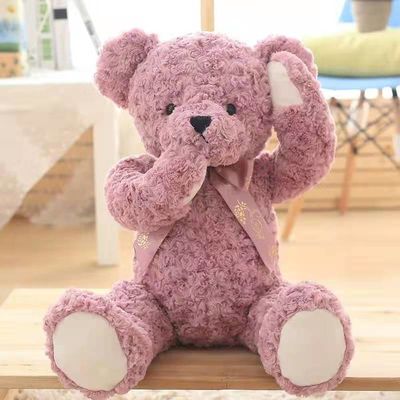 Muñeca de trapo linda tímida de Rose Red Girl Sleep Cuddle Teddy Bear Plush Toys Small los 85cm