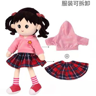 almohada rosada el dormir de la muñeca del regalo de cumpleaños de la muñeca de la felpa de la niña de los 65cm