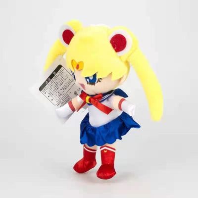 Nuevo marinero Moon Plush Toy del animado
