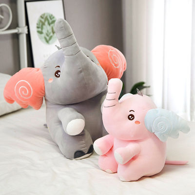 Juguete rápido de la felpa del elefante del bebé de la historieta del rebote los 25cm