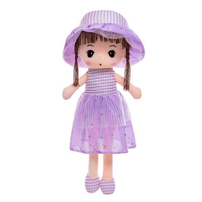 El algodón del polipropileno llenó a princesa Plush Doll los 40cm para las muchachas