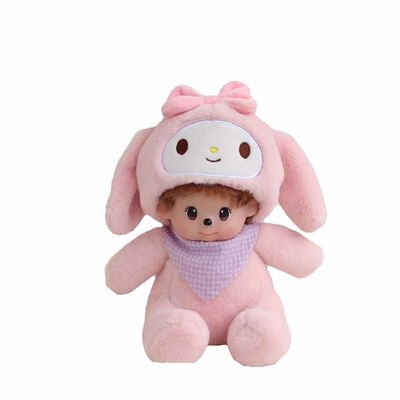 Juguete los 20cm encapuchado resistente de descoloramiento anti de la muñeca de la felpa de la suciedad