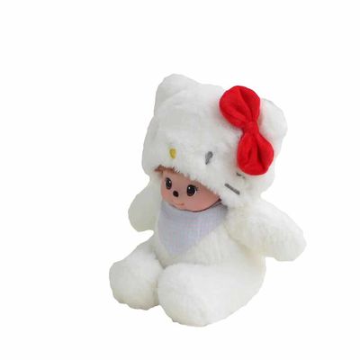 Juguete los 20cm encapuchado resistente de descoloramiento anti de la muñeca de la felpa de la suciedad
