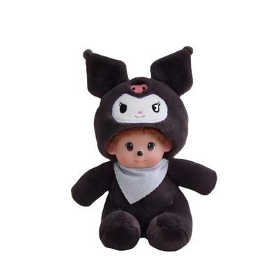 Juguete los 20cm encapuchado resistente de descoloramiento anti de la muñeca de la felpa de la suciedad