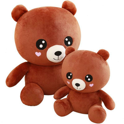 Peluche lindo llenado algodón multi del propósito los 20cm PP