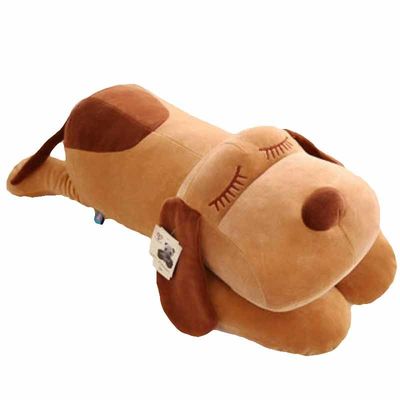El algodón del polipropileno de EN71 los 50cm llenó el juguete corto del perro de la felpa