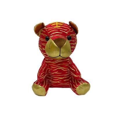 Hilo artificial del bordado de Tiger Plush Doll With Golden del estilo chino