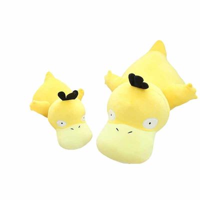 Felpa Duck Stuffed Animal amarillo del lavable a mano los 30cm