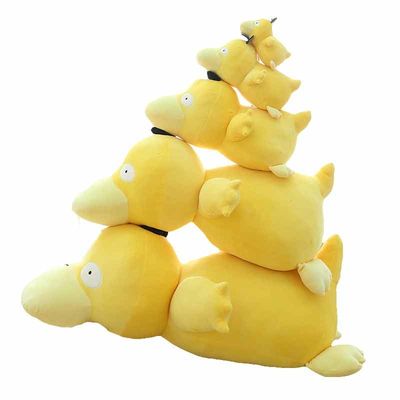 Felpa Duck Stuffed Animal amarillo del lavable a mano los 30cm