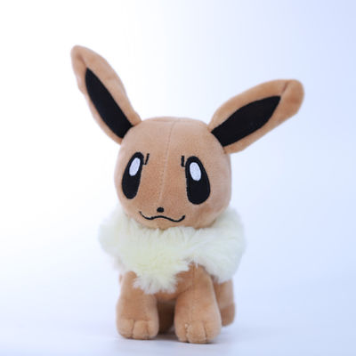 Relleno del algodón de Toy With Vacuum PP de la felpa de la mascota del OEM los 25cm