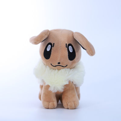 Relleno del algodón de Toy With Vacuum PP de la felpa de la mascota del OEM los 25cm
