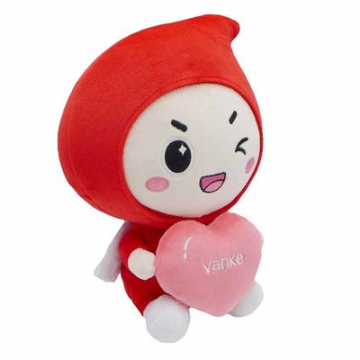 EN71 los 25cm Mini Plush Mascot Toy With imprimió el logotipo