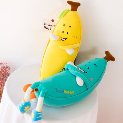 Almohada de tiro decorativa del hogar de la felpa con diseño del plátano