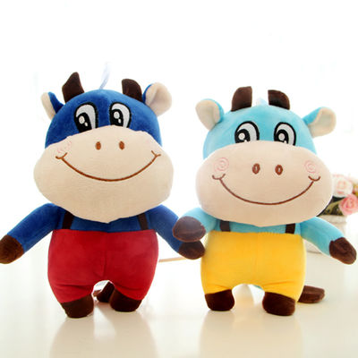 Muñeca de la felpa de la vaca del zodiaco de EN71 los 30cm Skin Friendly Company