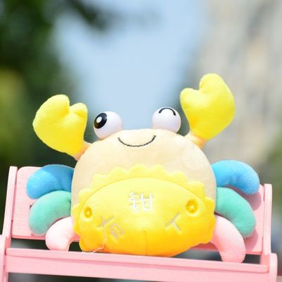 el algodón de Maki Baby Plush Toys With PP del super suave de los 30cm rellenó