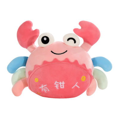 el algodón de Maki Baby Plush Toys With PP del super suave de los 30cm rellenó