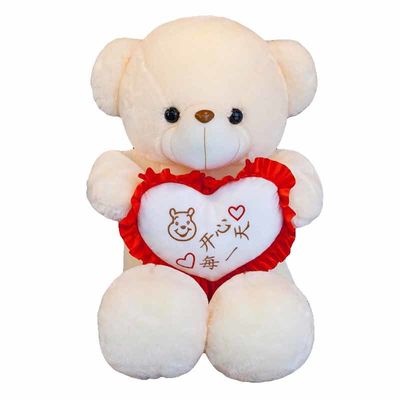 música Teddy Bear de abrazo luminoso de los 35cm Bluetooth