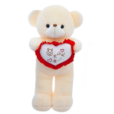 música Teddy Bear de abrazo luminoso de los 35cm Bluetooth