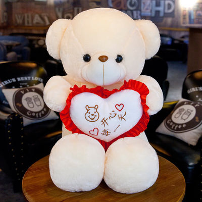 música Teddy Bear de abrazo luminoso de los 35cm Bluetooth