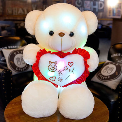 música Teddy Bear de abrazo luminoso de los 35cm Bluetooth