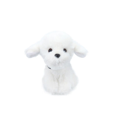 Felpa blanca Toy For Children Comfort del perro del ODM los 25cm