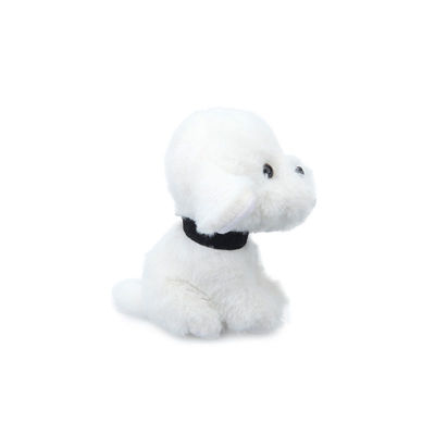 Felpa blanca Toy For Children Comfort del perro del ODM los 25cm