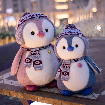 Felpa Toy For Kids del pingüino del super suave de EN71 los 25cm los 30cm