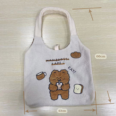 Capacidad grande linda del bolso los 42cm de la lona del oso simple de la felpa de la moda