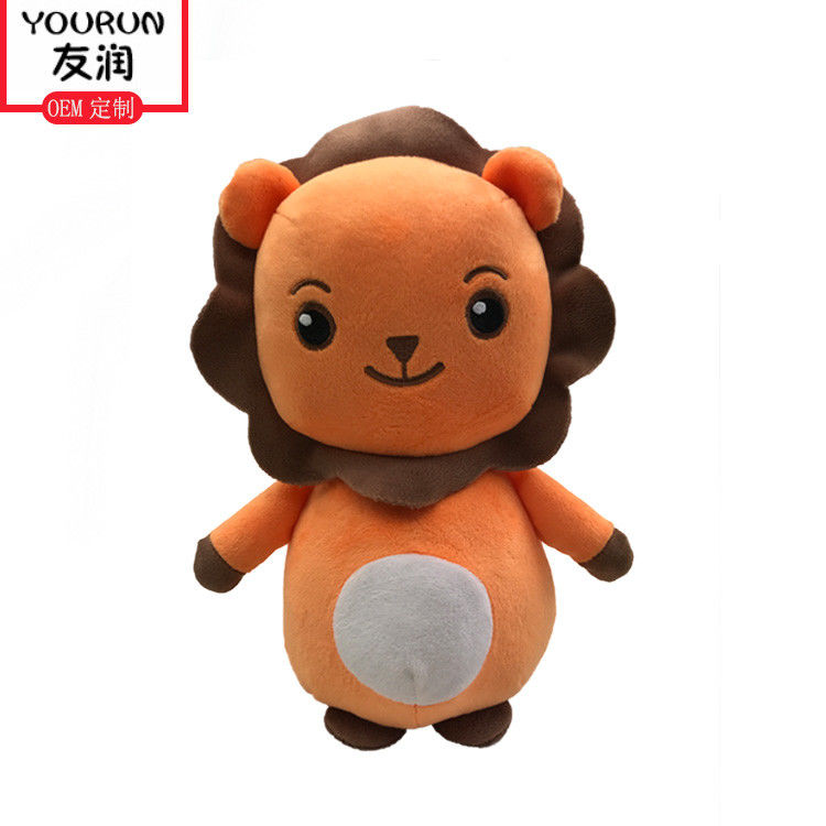 Muñeca mimosa suave del algodón de Lion Stuffed Plush Toys PP del girasol para el regalo de los niños