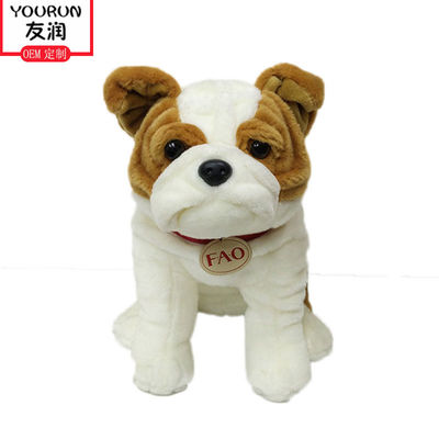 Juguete mimoso suave del algodón lindo de Shar Pei Stuffed Animal Plush Toys PP del Warmness