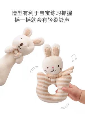 Los juguetes de la felpa del bebé de la historieta dan el sonido de 6 a 12 meses de peluches del terciopelo