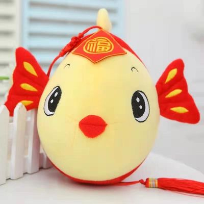 Lucky Red Carp Plush Toy con la felpa Toy Gift New Year Mascot del festival del lechón